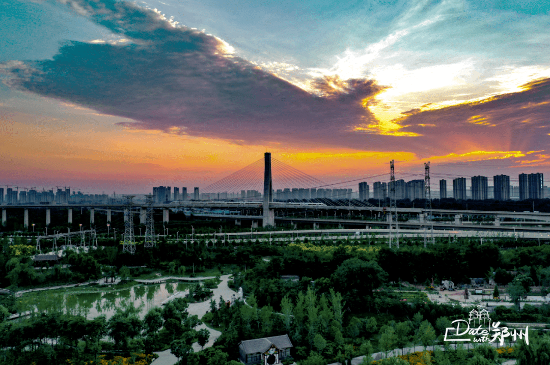中原|加快推进“中原智谷”建设、打造中原算力网！河南省“十四五”新型基础设施建设规划出炉