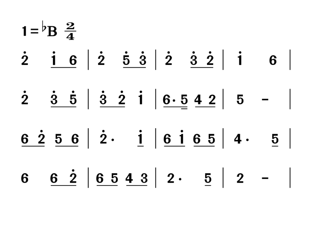 曲谱怎么唱_陶笛曲谱12孔(3)