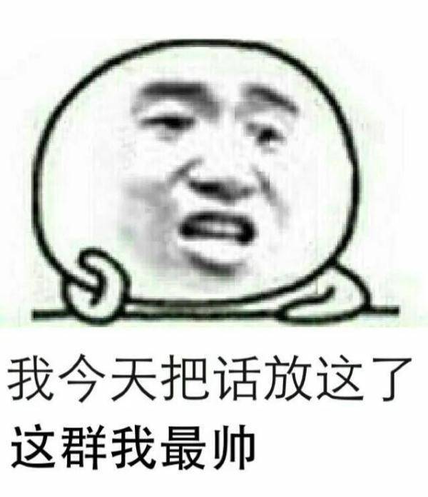 品牌 你就是这条街最潮的人！