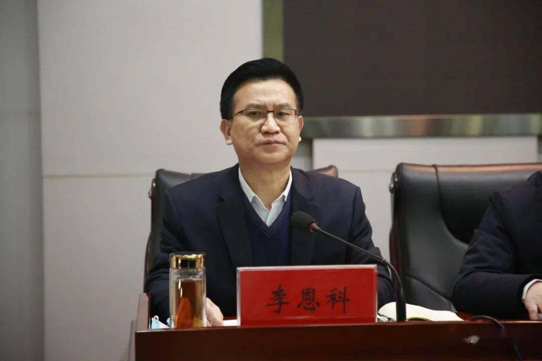 滦州市召开生态文明建设推进暨大气污染治理退后三十誓师大会