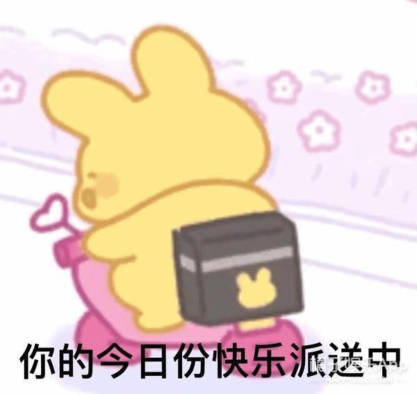 父亲|橘子晚报/谷歌5号员工否认是谷爱凌父亲；演员常枫去世；