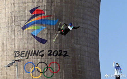尼克·戈珀|美媒称赞北京奥运滑雪赛场的大烟囱很酷