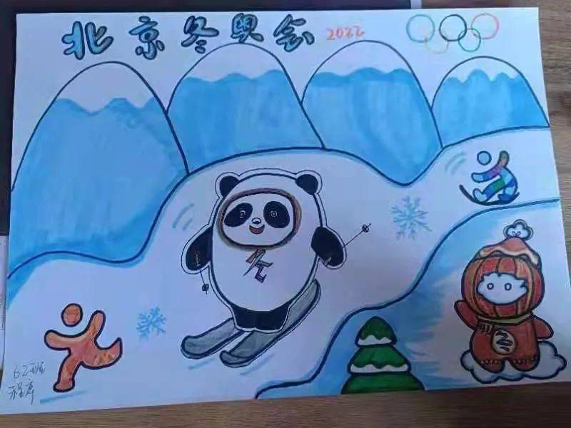 一年级冬奥会手绘海报图片
