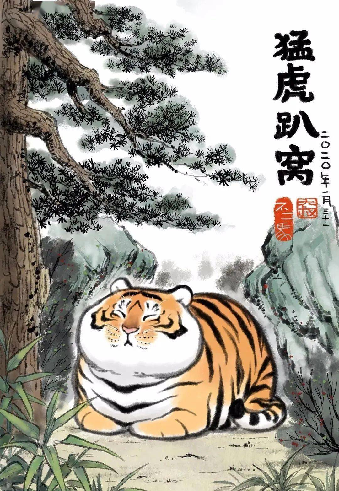 a6d0f794fcbc4811a8764717e5112740.jpeg