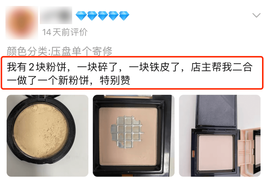 口红让年轻人沉迷的美妆修复视频，到底有多上头？