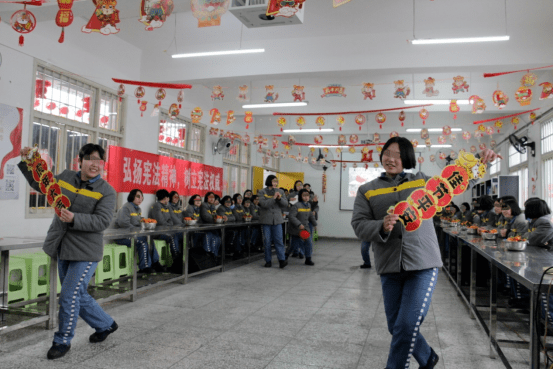 为切实丰富罪犯在春节期间的改造生活,贵州省未成年犯管教所(贵定监狱