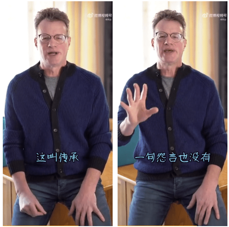 大山|大山:不是姜昆抄袭我,这段相声是他教我的