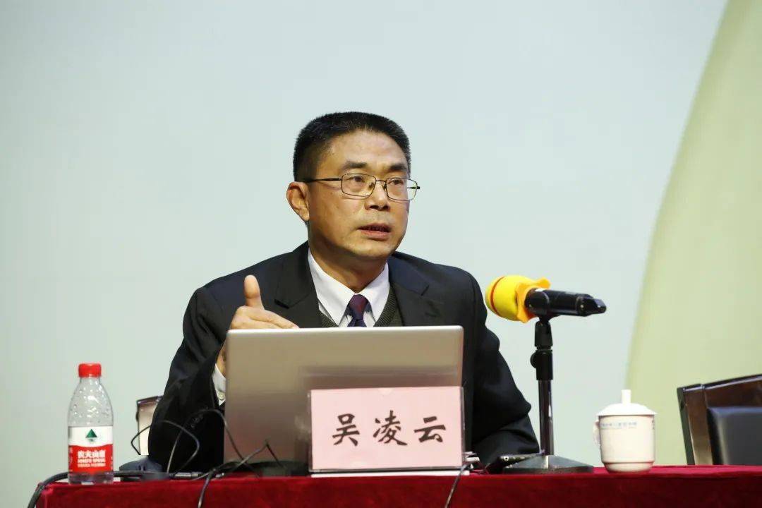 吴凌云研究馆员主讲的"秦汉视野下的南越国——南越国历史和文物"在