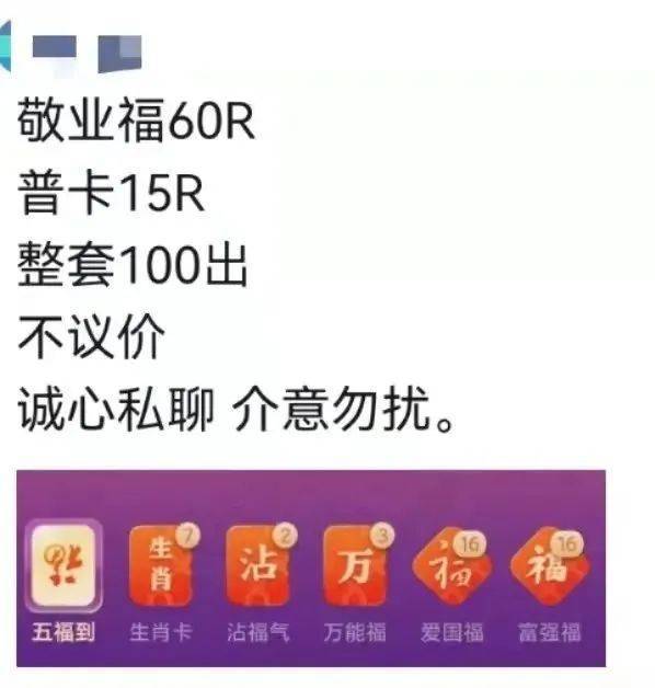 关于北京儿童医院、平谷区知名专家黄牛挂号，良心办事合理收费的信息