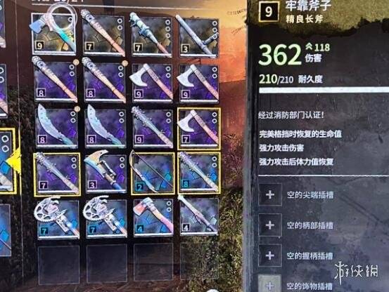 消逝的光芒2刷物品在哪刷刷材料刷武器位置推荐