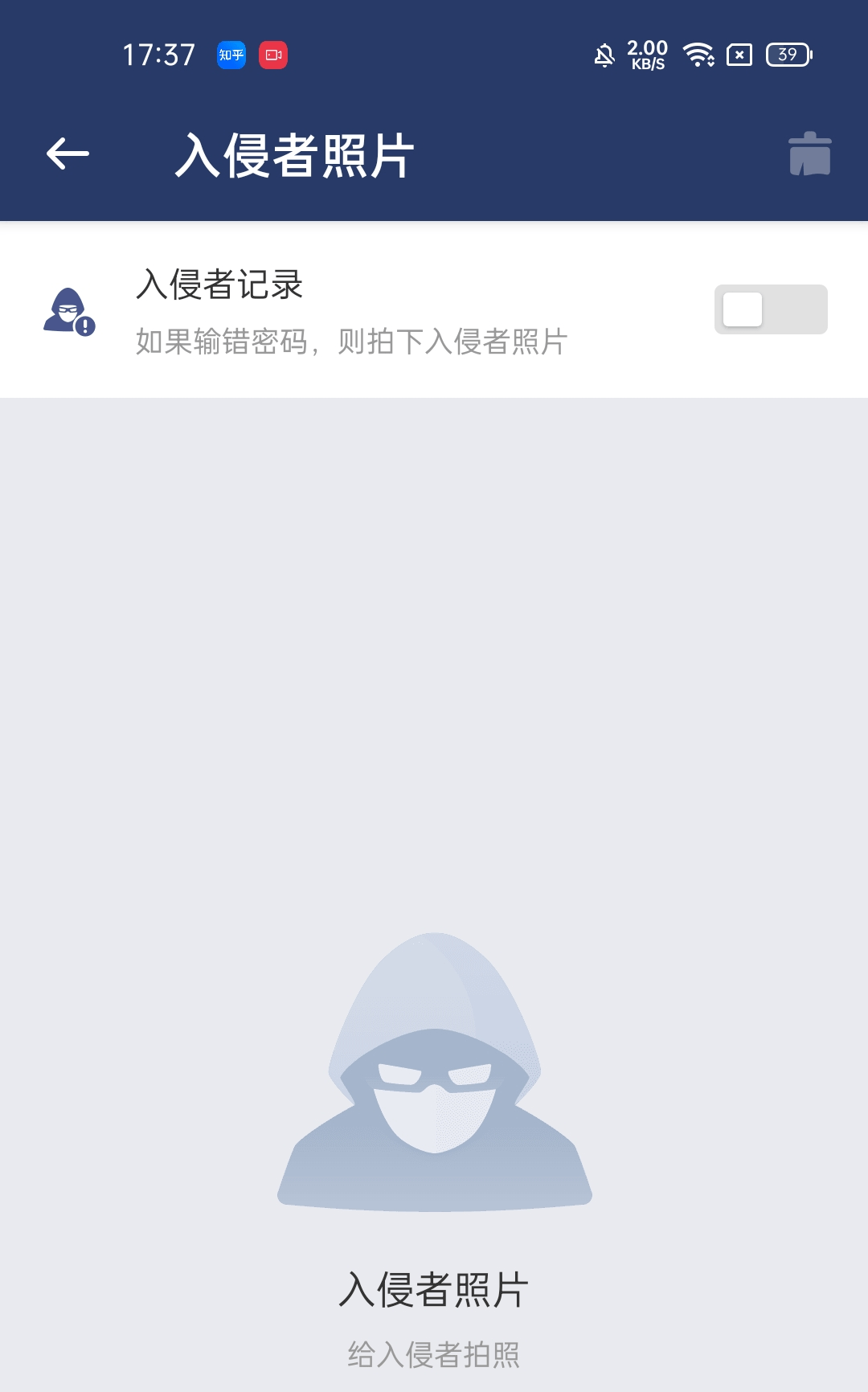 0aab1f8ed8164c4b8b12dd2d162d554e.png
