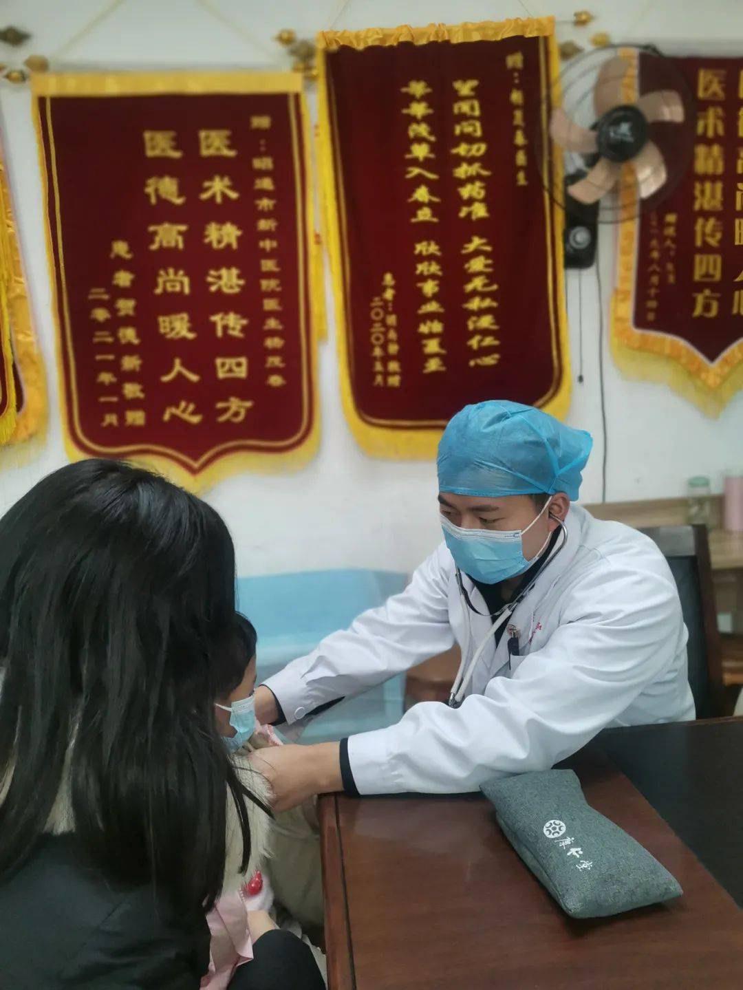 昭通市中医医院名医堂杨茂春医生嘉宾:杨茂春医生健康教育三分钟