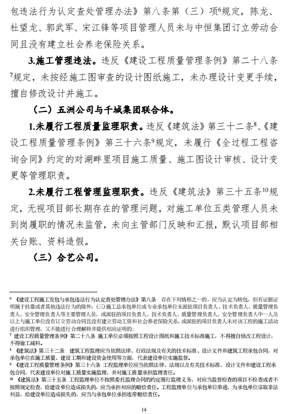 2975a436ab4a46e18653bb5dfa934eaa.png