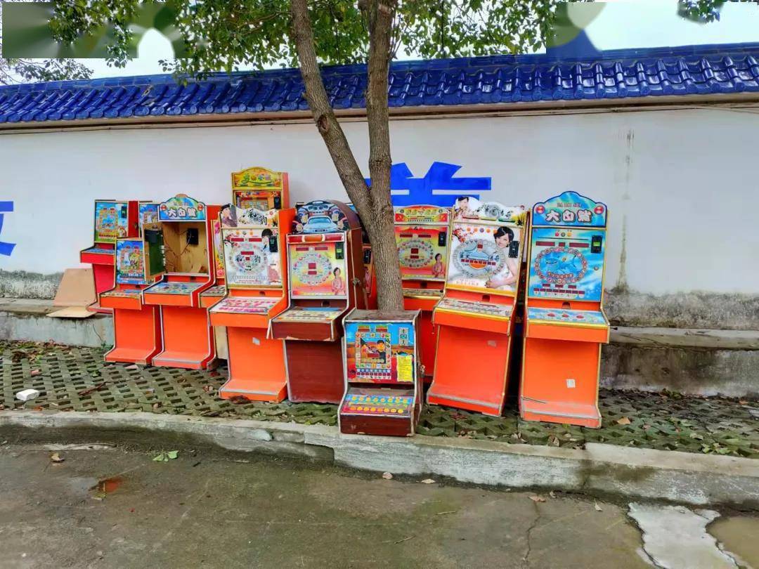 浠水警方捣毁两赌博窝点 行政拘留6人_竹瓦_老虎机_辖区