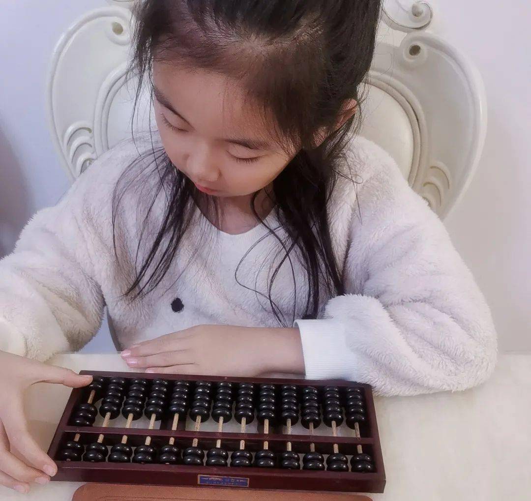 数学文化探秘我和算盘交朋友二年级三班项目化学习手记