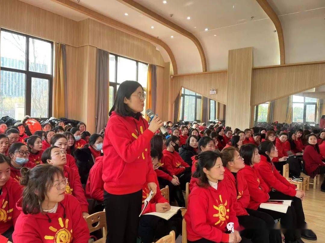 凝心聚力一起向未来阳光教育集团南通开发区片区2022年开学工作会议