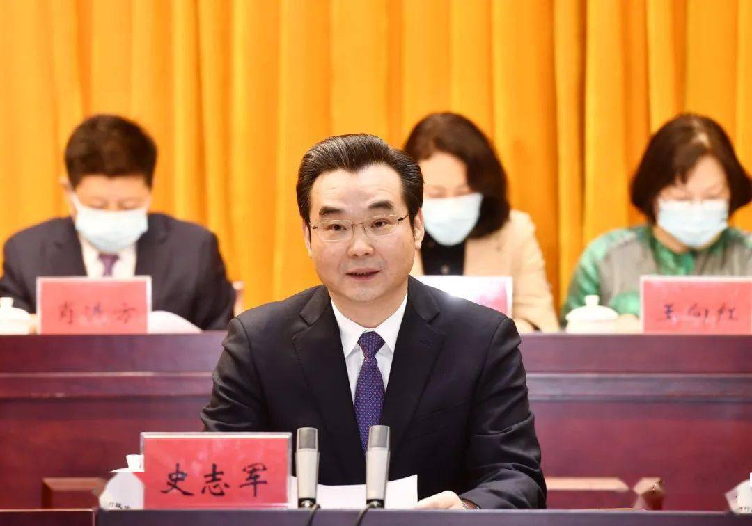 淮安新春第一会聚焦项目为王环境是金再突破奋进跨越赶超逐梦复兴新