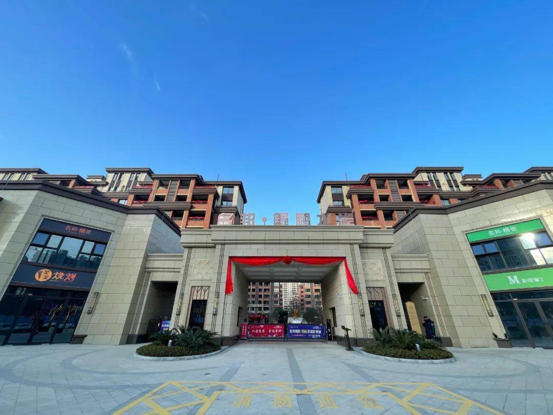 蒙城名邦·鲲鹏御府情暖元宵,奢豪家电0元起拍2月13日,来名邦·鲲鹏