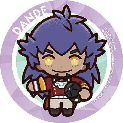 图集宝可梦剑盾q版训练家头像