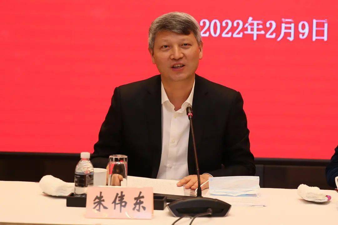 东湖集团召开2022年度安全工作会议