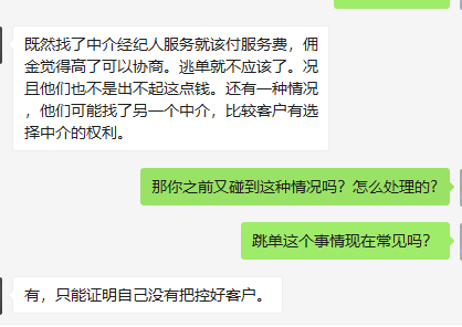 a7656b5ab1ee4f77b695038347afff25.png