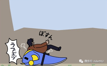 假面骑士revice如何把掉落悬崖的门田救下来