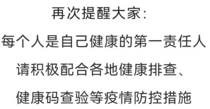 c24eddcc057941e7ab5992deedcc6ce5.png
