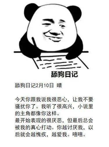 ff781155a3a549fa8642857e888b31ab.jpeg