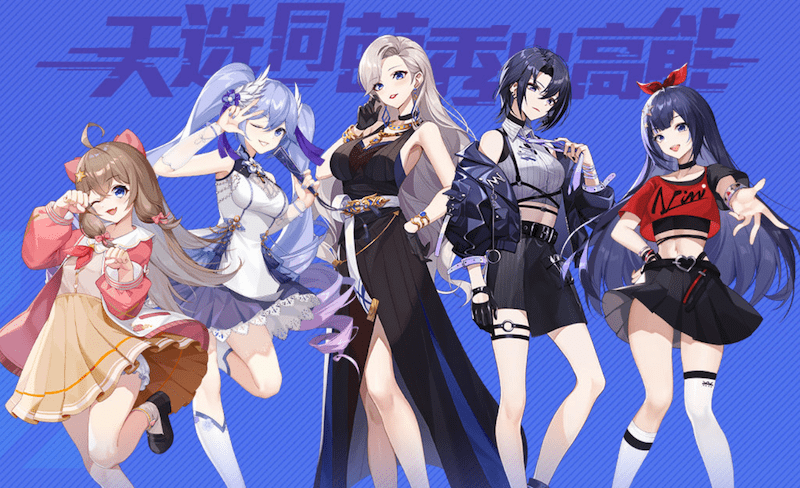 嘉然|联动 A-SOUL 虚拟偶像，华硕天选新品发布会今晚 20:00 举行