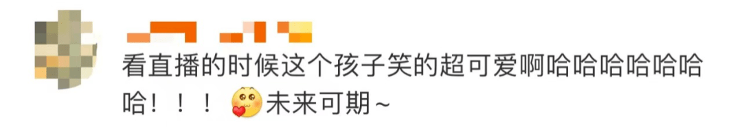 新闻|带伤上场的他，笑得比第一名还幸福！最新后续来了......