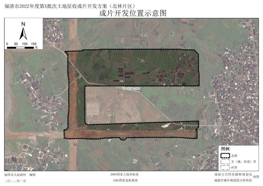 阳下街道这几个地方又要有大动作……_福清_发展_片区