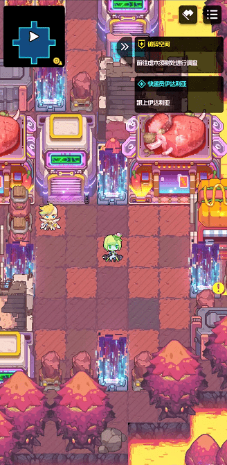团队|?Furry科幻+潮玩放置,这个明星二次元创业团队首款产品要来了