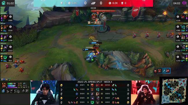 一血|LOL-LPL：Rookie飞机致命炸药包隔绝C位，V5让一追二险胜OMG