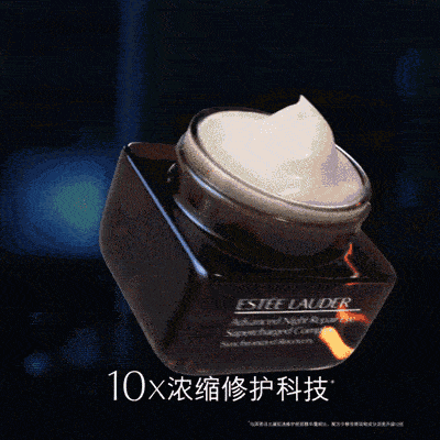 品牌专柜正品 | 雅诗兰黛骨折价限量抢，送眼霜、精华小样，买一送3