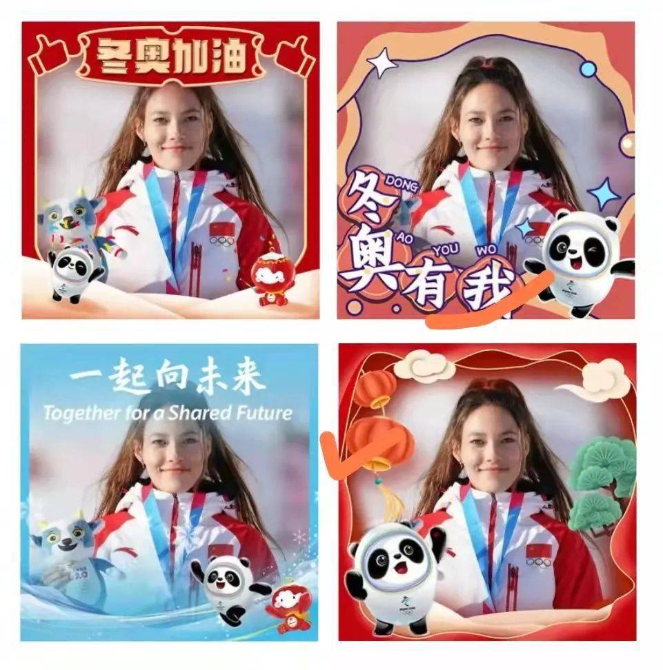头像专属“冰墩墩”微信头像免费领！赶紧点这里！