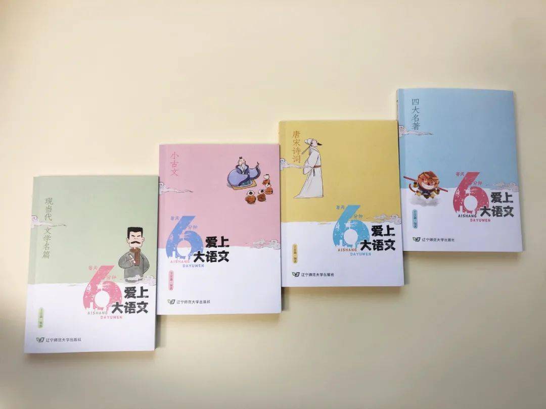 如何让孩子自律和主动学习的书 a5bb0637e85f4322b435436719fcfca8.jpeg