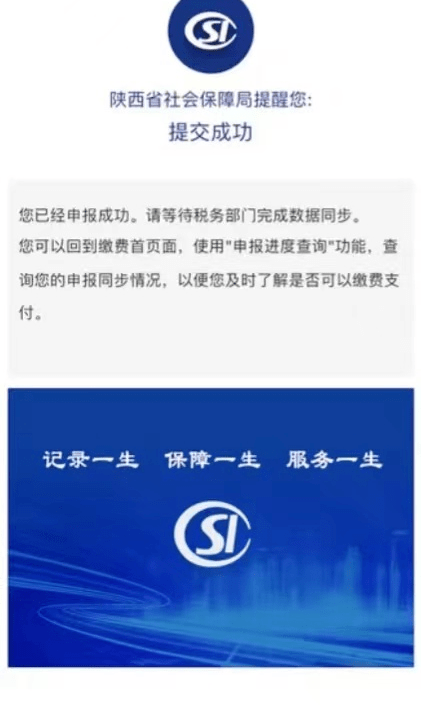 b4504fb779274ad48c5420ef3d4f7f04.png