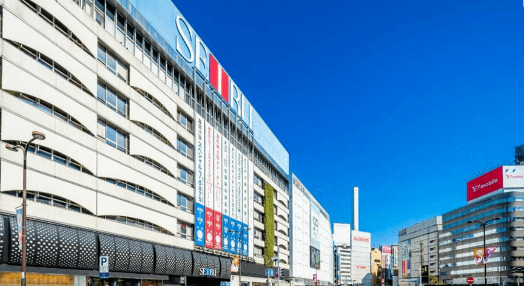 崇光西武百货店将出售三井不动产等有意参加竞标日式面对面服务要退出