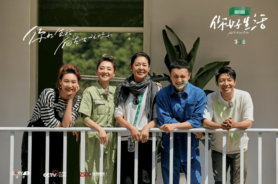 2022高考作文素材央视综艺你好生活神仙作文素材金句50句