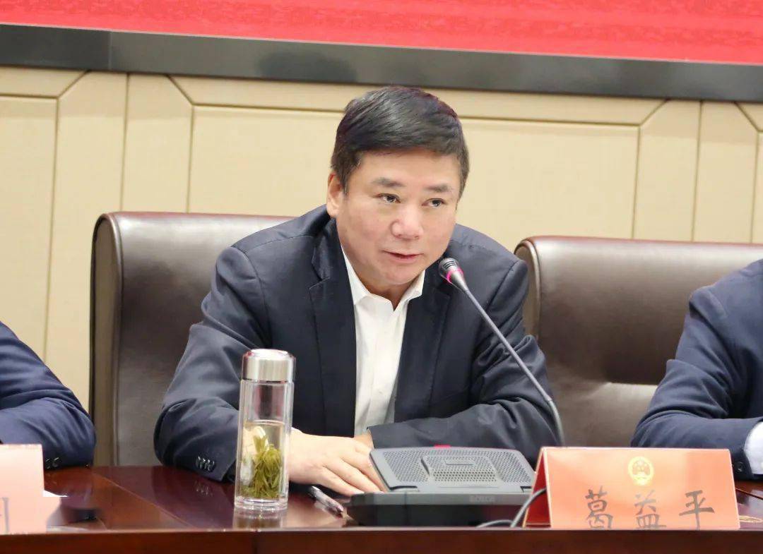 市人大工作务虚会召开