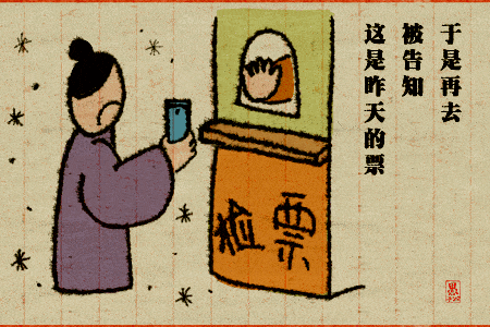 荻雁|把新买的书放上书架时，才看到前年买的书还未拆封