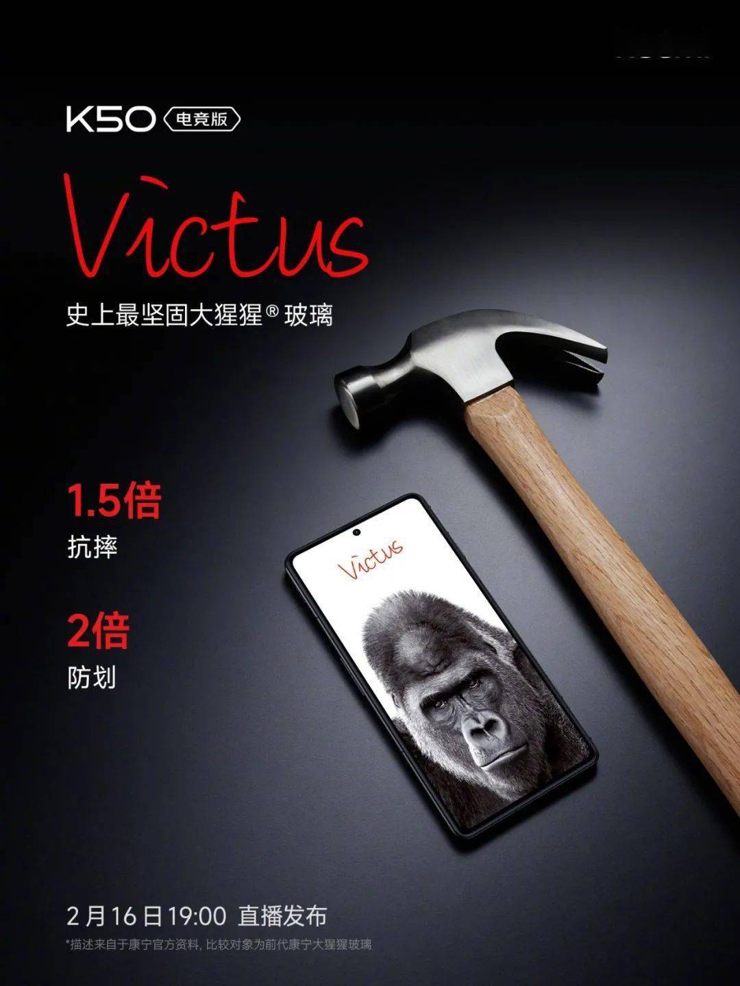 K50电竞版屏幕全公开 | 曝月底发 OPPOFindX5/Pro提前看~