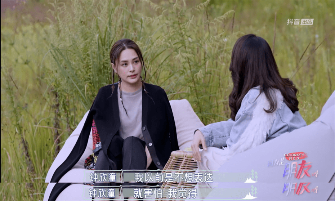 蔡卓妍|女明星“放养”后果居然是这样