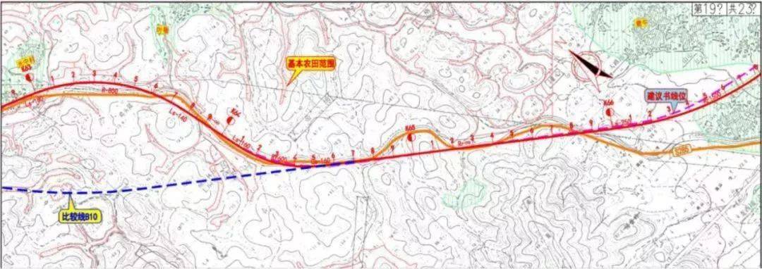 有关玉茂一级公路最新回复