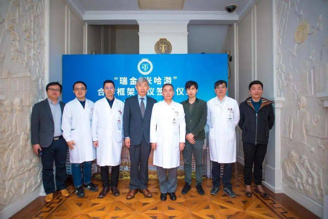 信息|米哈游与上海交大的联合实验室,披露了部分在研项目