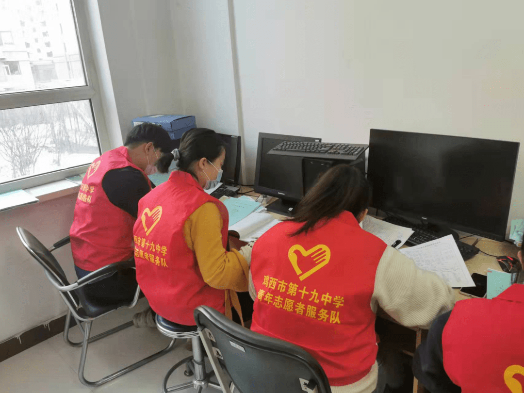 志愿者服务时长在哪里看 fcbeb2adfea845eb8d9a6a0c59cc11ec.png