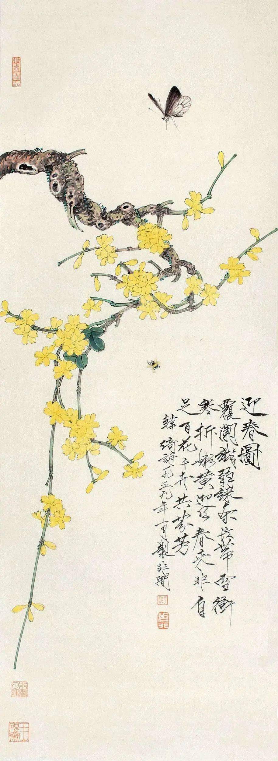 国画大师笔下迎春花端庄秀丽,春意盎然!_花鸟画_诗书画_频道