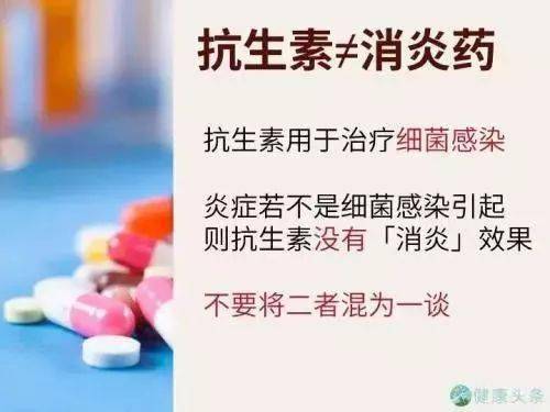 牙缝发炎怎么办