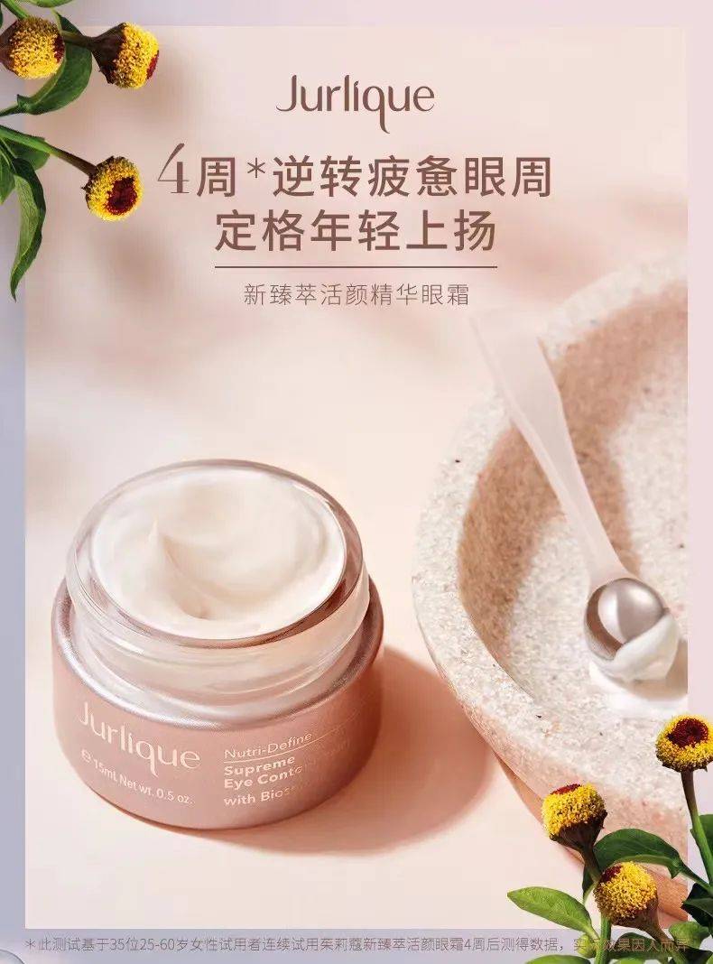 莱雅大侦探7回归，蓉拉美的小鹿眼好动人