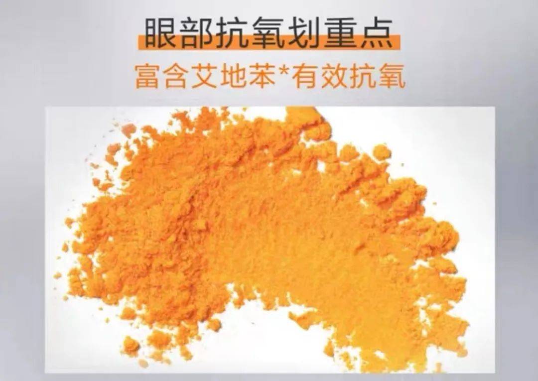 莱雅大侦探7回归，蓉拉美的小鹿眼好动人